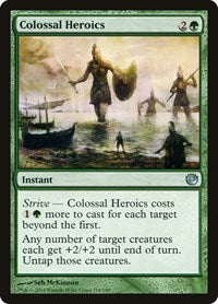 Colossal Heroics 118 U