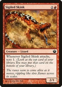 Sigiled Skink 111 C