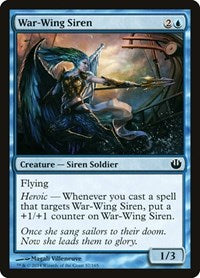 War-Wing Siren 57 C