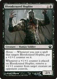 Bloodcrazed Hoplite 61 C