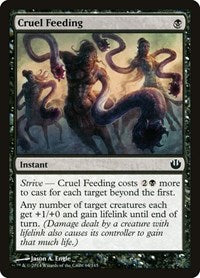 Cruel Feeding 64 C