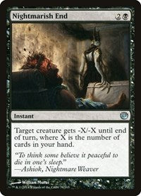 Nightmarish End 76 U