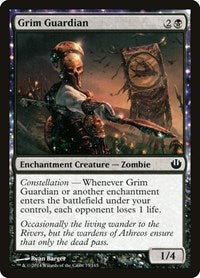Grim Guardian 73 C