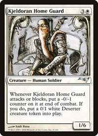 Magic: The Gathering: Coldsnap Theme Deck Reprints Singles