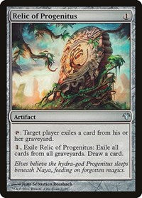 Relic of Progenitus 21 U