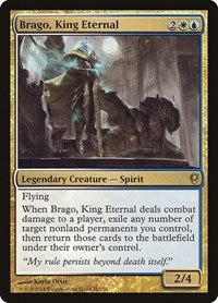 TCGCSV productId 82880