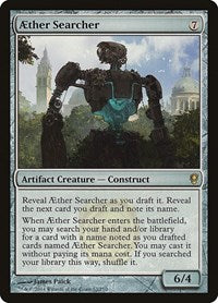 Aether Searcher 53 R