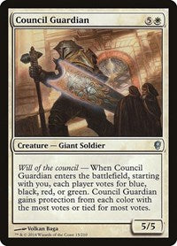 Council Guardian 15 U
