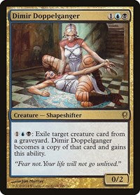 Dimir Doppelganger 186 R