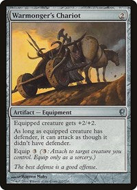 Warmonger's Chariot 207 U