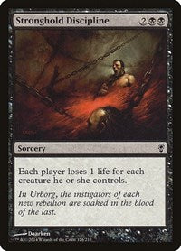 Stronghold Discipline 126 C