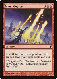 Mana Geyser 147 C
