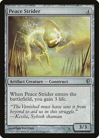 Peace Strider 201 U