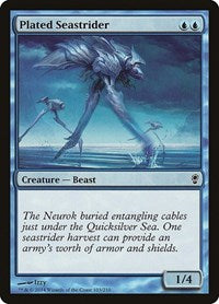 Plated Seastrider 103 C
