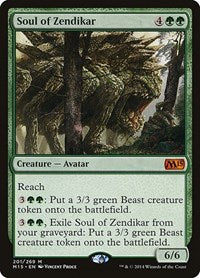 Soul of Zendikar 201 M