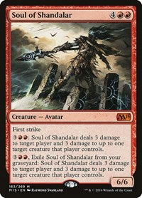 Soul of Shandalar 163 M