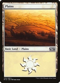 Plains (250) L