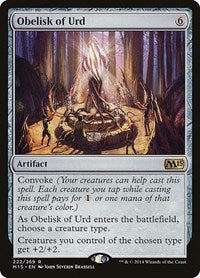 Obelisk of Urd 222 R