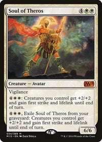 Soul of Theros 34 M