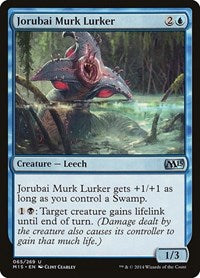 Jorubai Murk Lurker 65 U