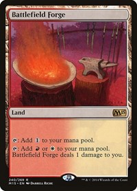 Battlefield Forge 240 R