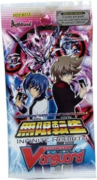 Cardfight Vanguard: Infinite Rebirth Booster Pack