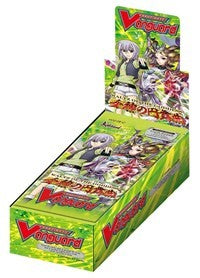 Cardfight Vanguard: Waltz of the Goddes Extra Booster Box