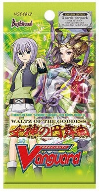 Cardfight Vanguard: Waltz of the Goddes Extra Booster Pack