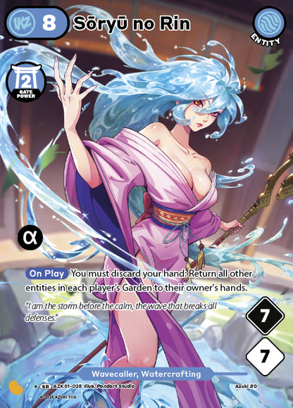 Azuki TCG: Alpha Singles