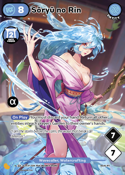 Sōryū no Rin | Alpha | SR ★ | Normal | #AZK01-028