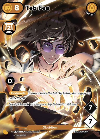 Azuki TCG: Alpha Singles