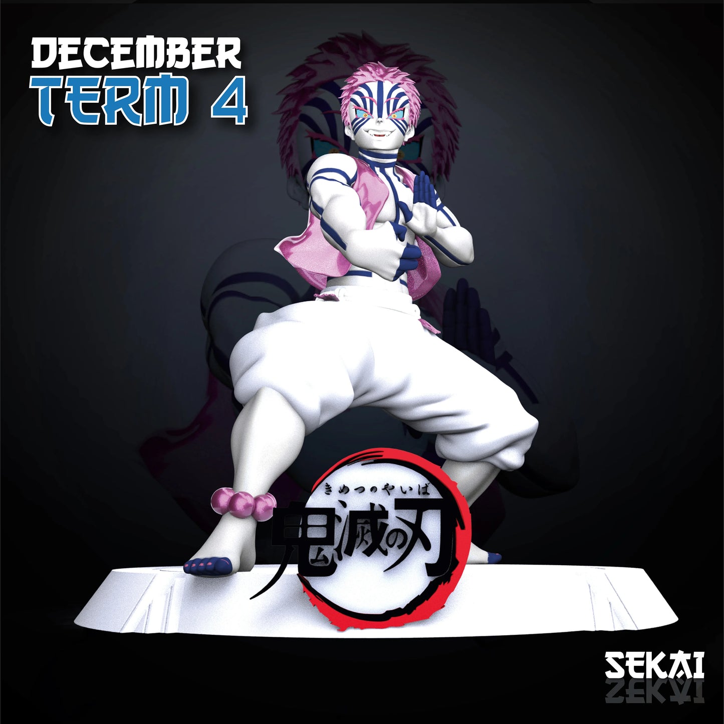 Sekai 3D December 2021 Release: Akasa | Bardock | Gine | Goku Baby | Itachi | Jesus Burgess | Shiryu | Vados