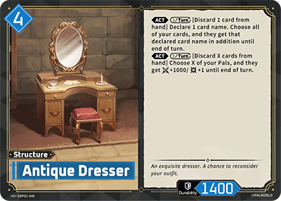 Antique Dresser | Booster Pack "Dawn of Palpagos" | U | Normal | #EBP01-040