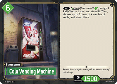 Cola Vending Machine | Booster Pack "Dawn of Palpagos" | R | Holofoil | #EBP01-064