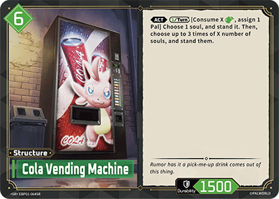 Cola Vending Machine | Booster Pack "Dawn of Palpagos" | SR | Holofoil | #EBP01-064SR