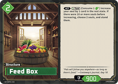 Feed Box | Booster Pack "Dawn of Palpagos" | U | Normal | #EBP01-065