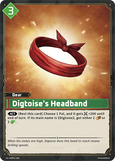 Digtoise's Headband | Booster Pack "Dawn of Palpagos" | U | Normal | #EBP01-068
