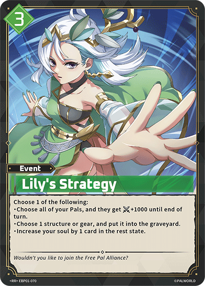 Lily's Strategy | Booster Pack "Dawn of Palpagos" | RR | Holofoil | #EBP01-070