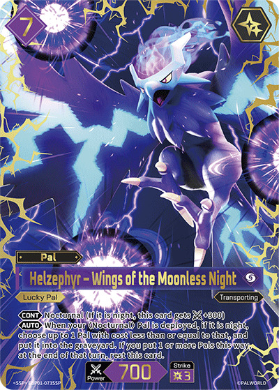 Helzephyr – Wings of the Moonless Night | Booster Pack "Dawn of Palpagos" | SSP | Holofoil | #EBP01-073SSP