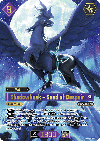 Shadowbeak – Seed of Despair | Booster Pack "Dawn of Palpagos" | SP | Holofoil | #EBP01-074SP