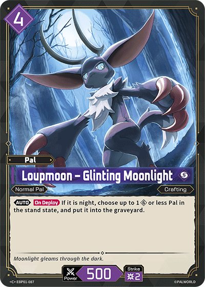 Loupmoon – Glinting Moonlight | Booster Pack "Dawn of Palpagos" | C | Normal | #EBP01-087