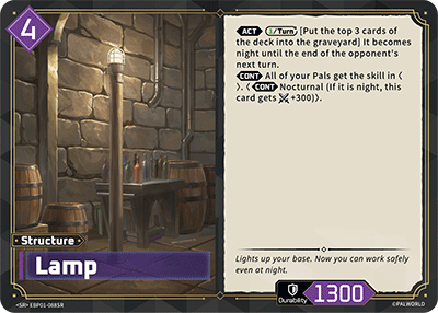 Lamp | Booster Pack "Dawn of Palpagos" | SR | Holofoil | #EBP01-088SR