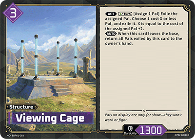 Viewing Cage | Booster Pack "Dawn of Palpagos" | C | Normal | #EBP01-092