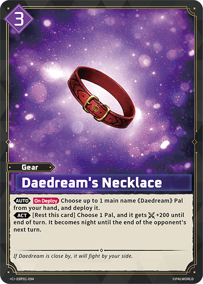 Daedream's Necklace | Booster Pack "Dawn of Palpagos" | C | Normal | #EBP01-094