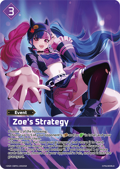Zoe's Strategy | Booster Pack "Dawn of Palpagos" | OSR | Holofoil | #EBP01-095OSR