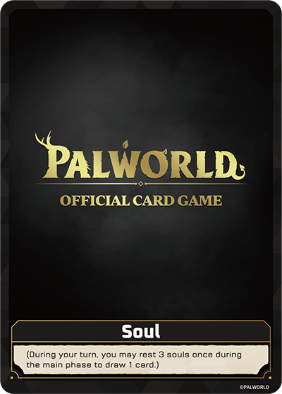 Soul | PR Cards (2026) | PR | Normal | #ESOUL-000