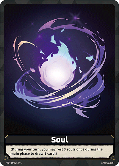 Soul | Trial Deck "Dawn of Palpagos Green・Purple" | TD | Normal | #ESOUL-001