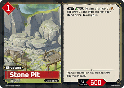 Stone Pit | Trial Deck "Dawn of Palpagos Red・Blue" | TSR | Normal | #ETD01-008TSR
