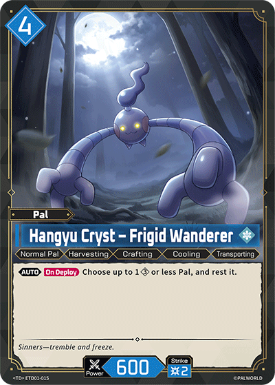 Hangyu Cryst – Frigid Wanderer | Trial Deck "Dawn of Palpagos Red・Blue" | TD | Normal | #ETD01-015