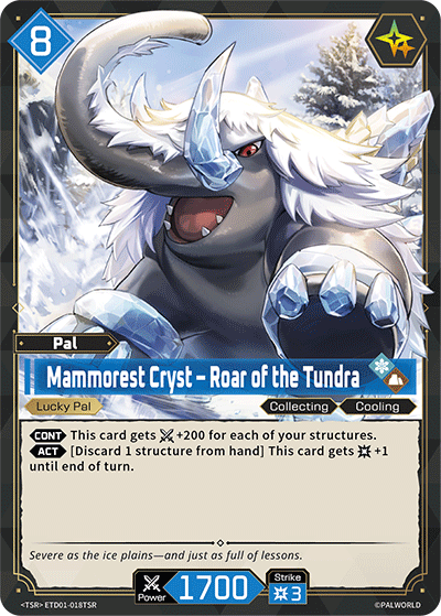 Mammorest Cryst – Roar of the Tundra | Trial Deck "Dawn of Palpagos Red・Blue" | TSR | Normal | #ETD01-018TSR